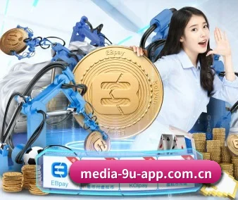 九游app官网登录入口 APP 界面